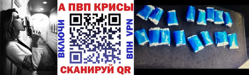 Магазин наркотиков Осташков АМФЕТАМИН  Cocaine  ГАШИШ  Меф  МАРИХУАНА 