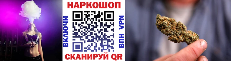 APVP Осташков