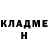 МЕТАДОН кристалл alexmuz