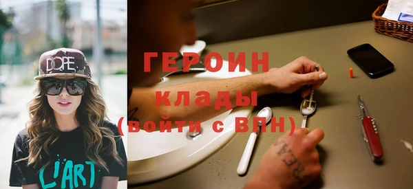 мяу мяу мука Волоколамск