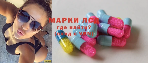 мяу мяу мука Волоколамск