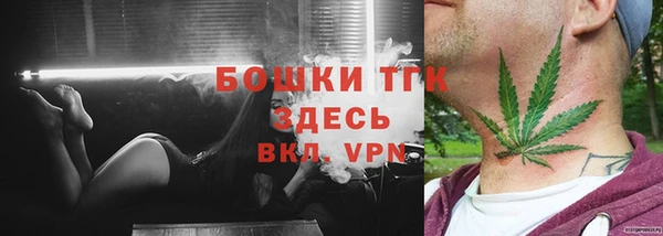 ГАЛЛЮЦИНОГЕННЫЕ ГРИБЫ Володарск