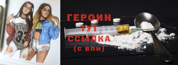 мяу мяу мука Волосово