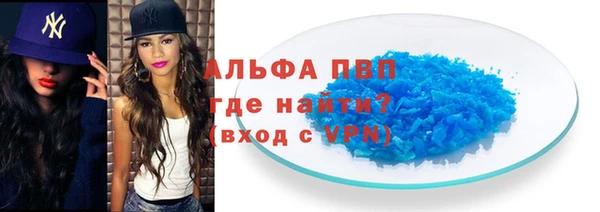 ГАЛЛЮЦИНОГЕННЫЕ ГРИБЫ Володарск