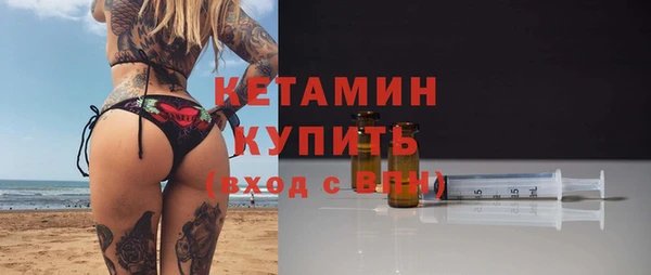 мяу мяу мука Волосово