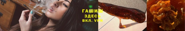 ГАЛЛЮЦИНОГЕННЫЕ ГРИБЫ Володарск