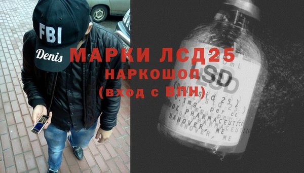 мяу мяу мука Волосово
