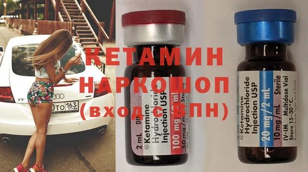 каннабис Приозерск