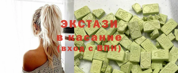 мяу мяу мука Волоколамск