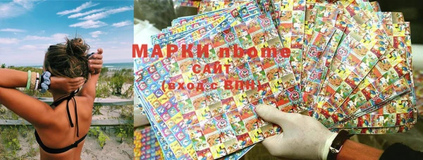 мяу мяу мука Волоколамск