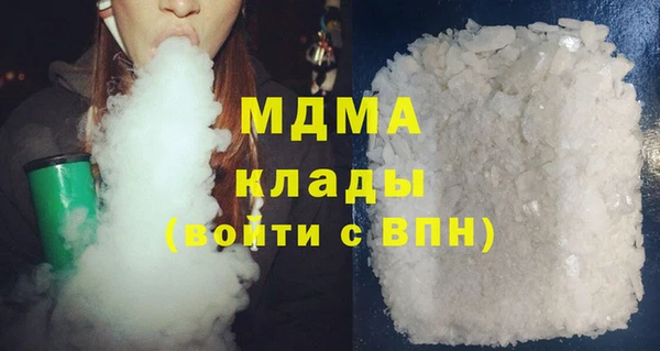 мяу мяу мука Волосово