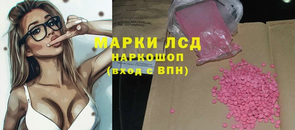 мяу мяу мука Волоколамск