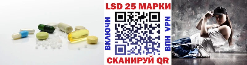ЛСД экстази ecstasy  кракен маркетплейс  Осташков 